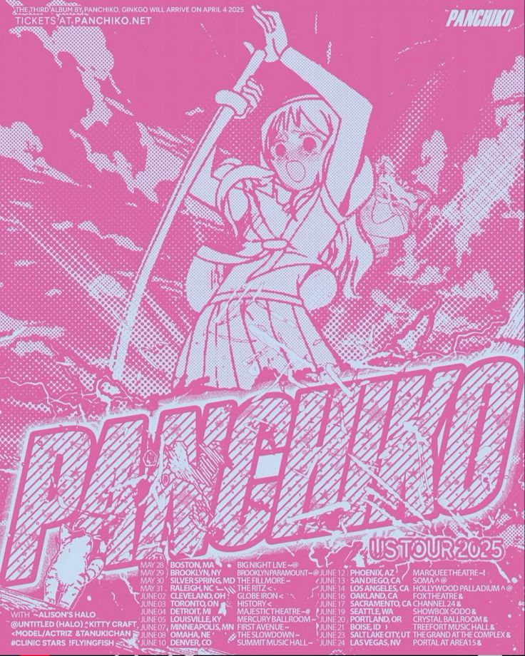 Physical CD connected to the rediscovery of Panchiko